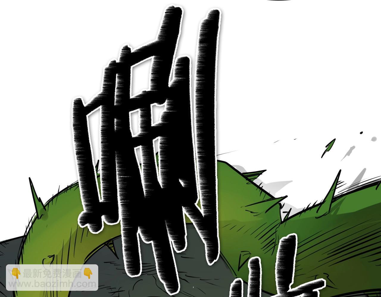 第183话 打手行为21