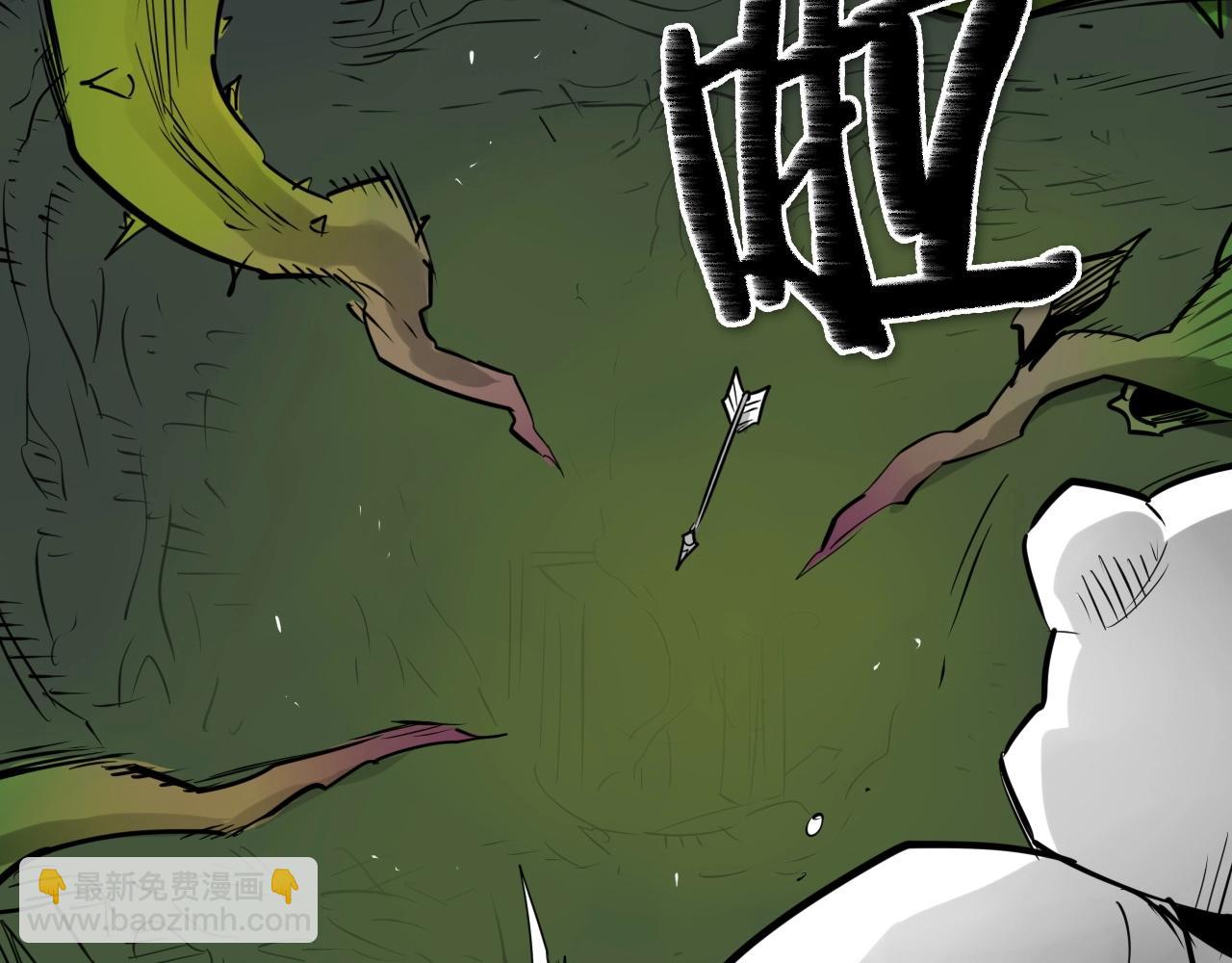 第183话 打手行为22