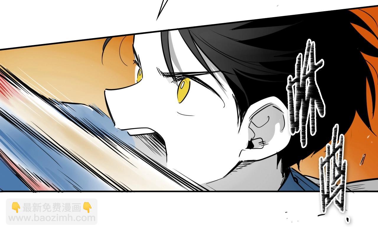 第183话 打手行为25