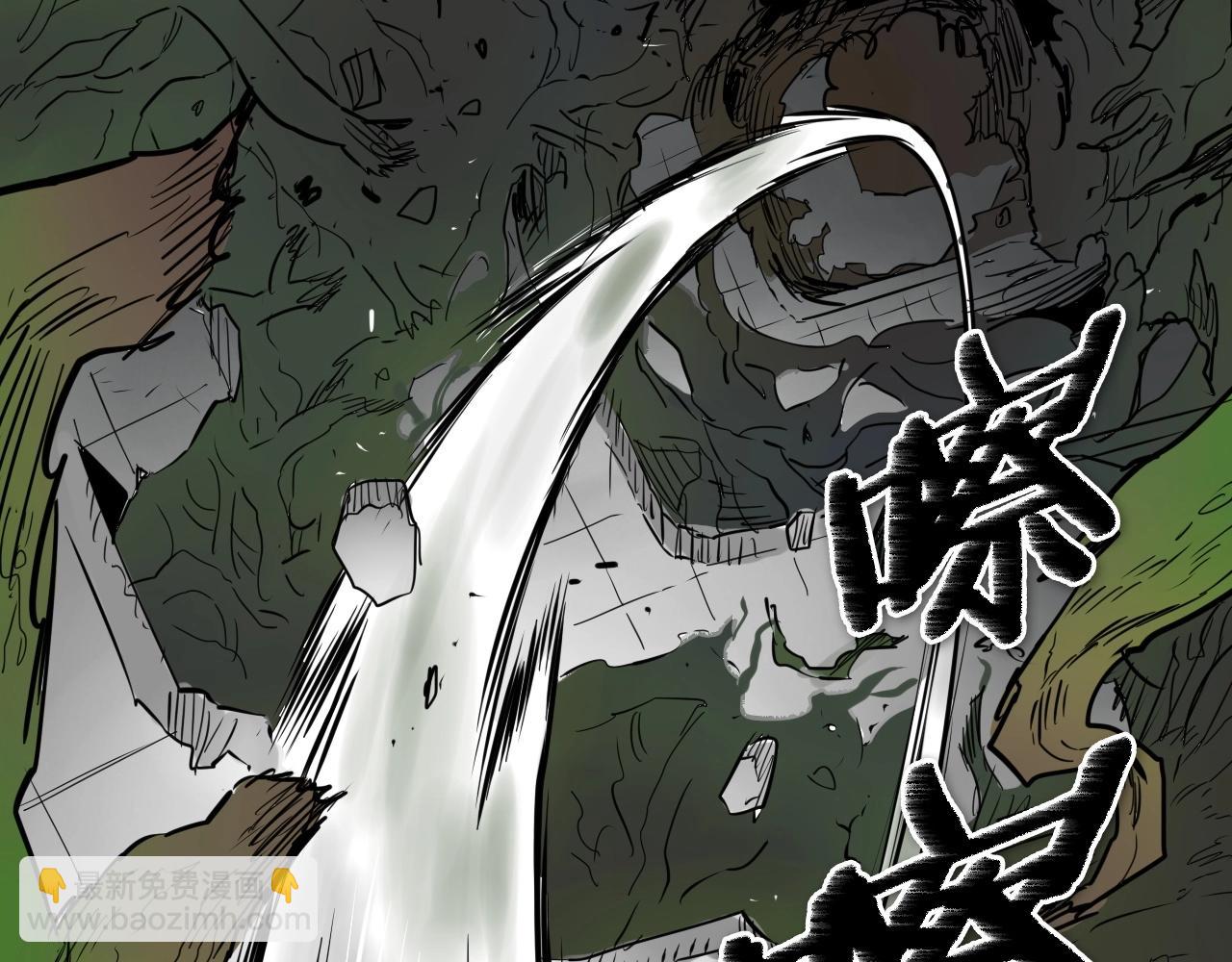 第183话 打手行为27