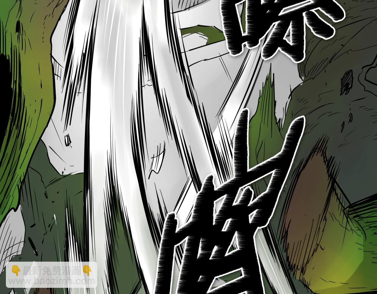 第183话 打手行为28