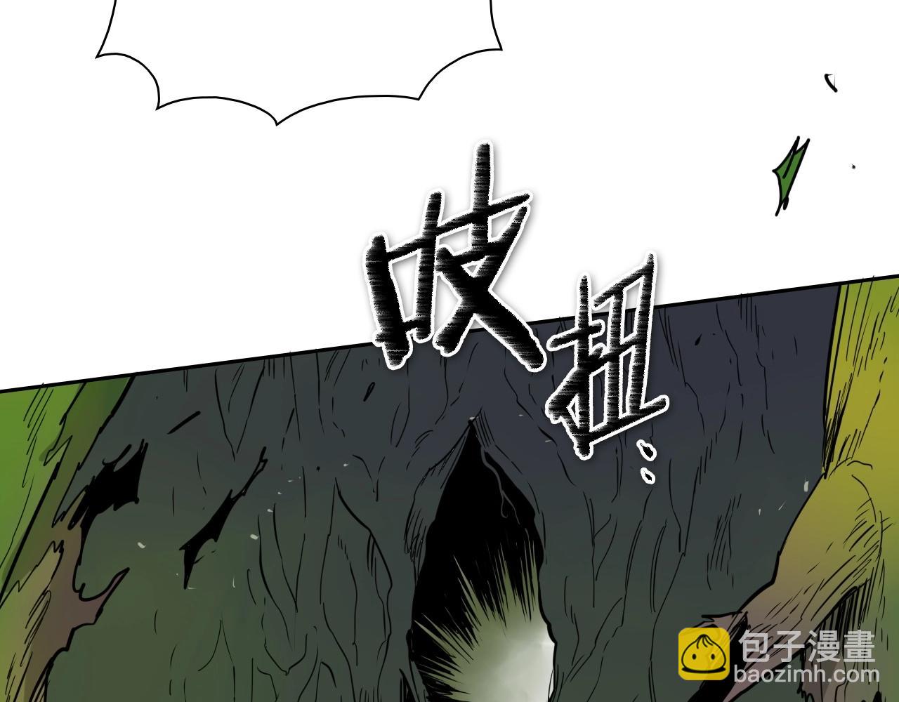第183话 打手行为31