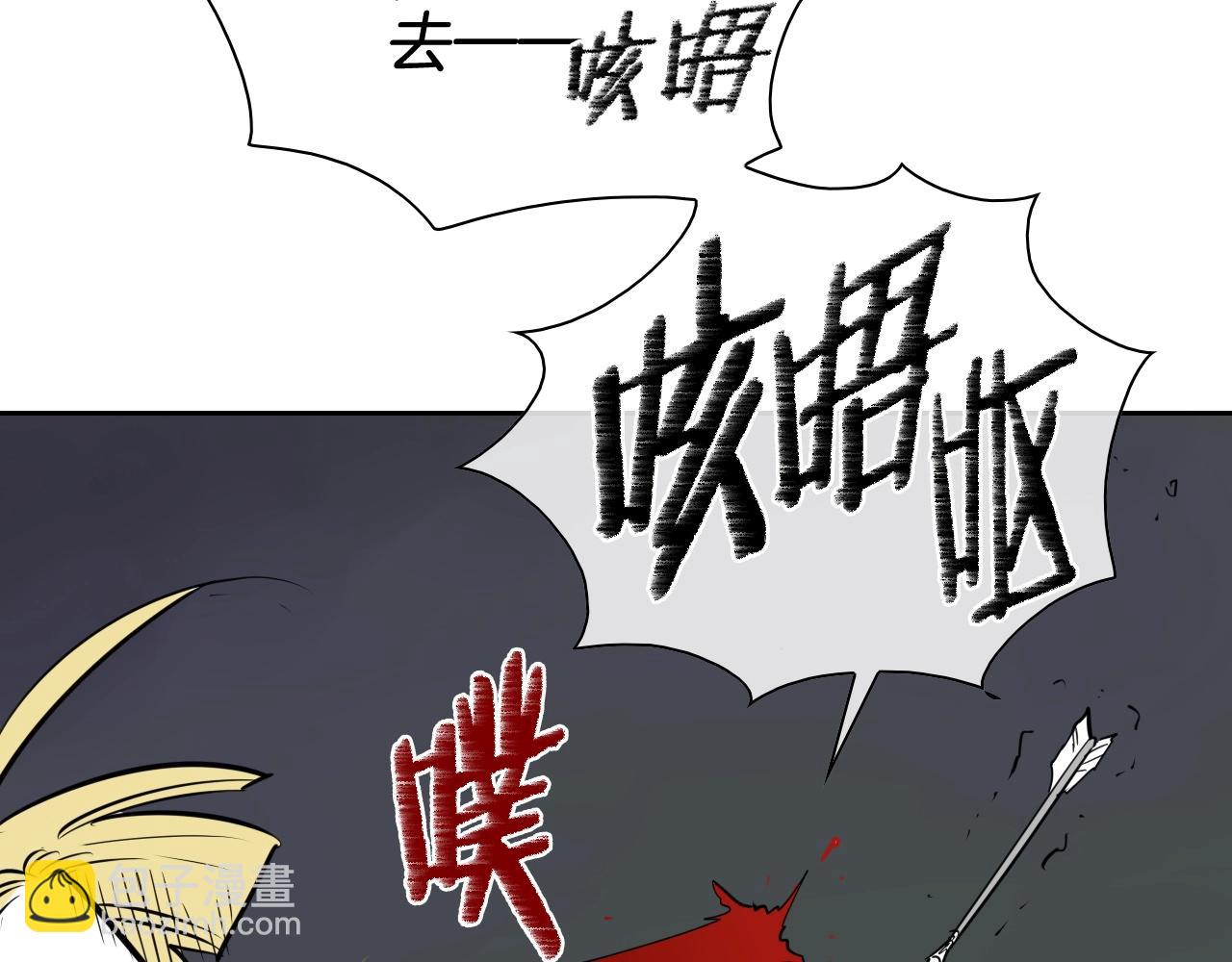 第183话 打手行为35