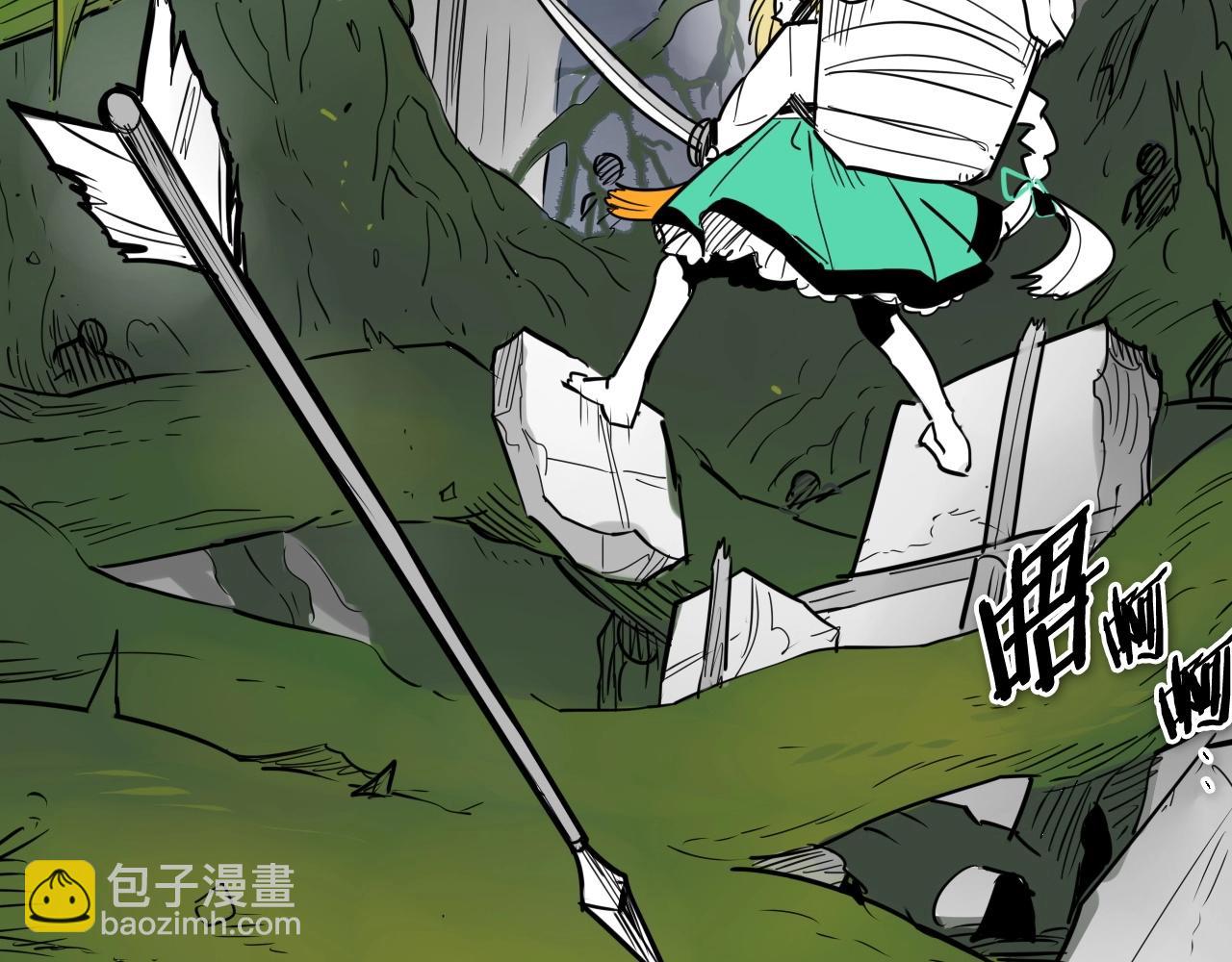 第183话 打手行为6