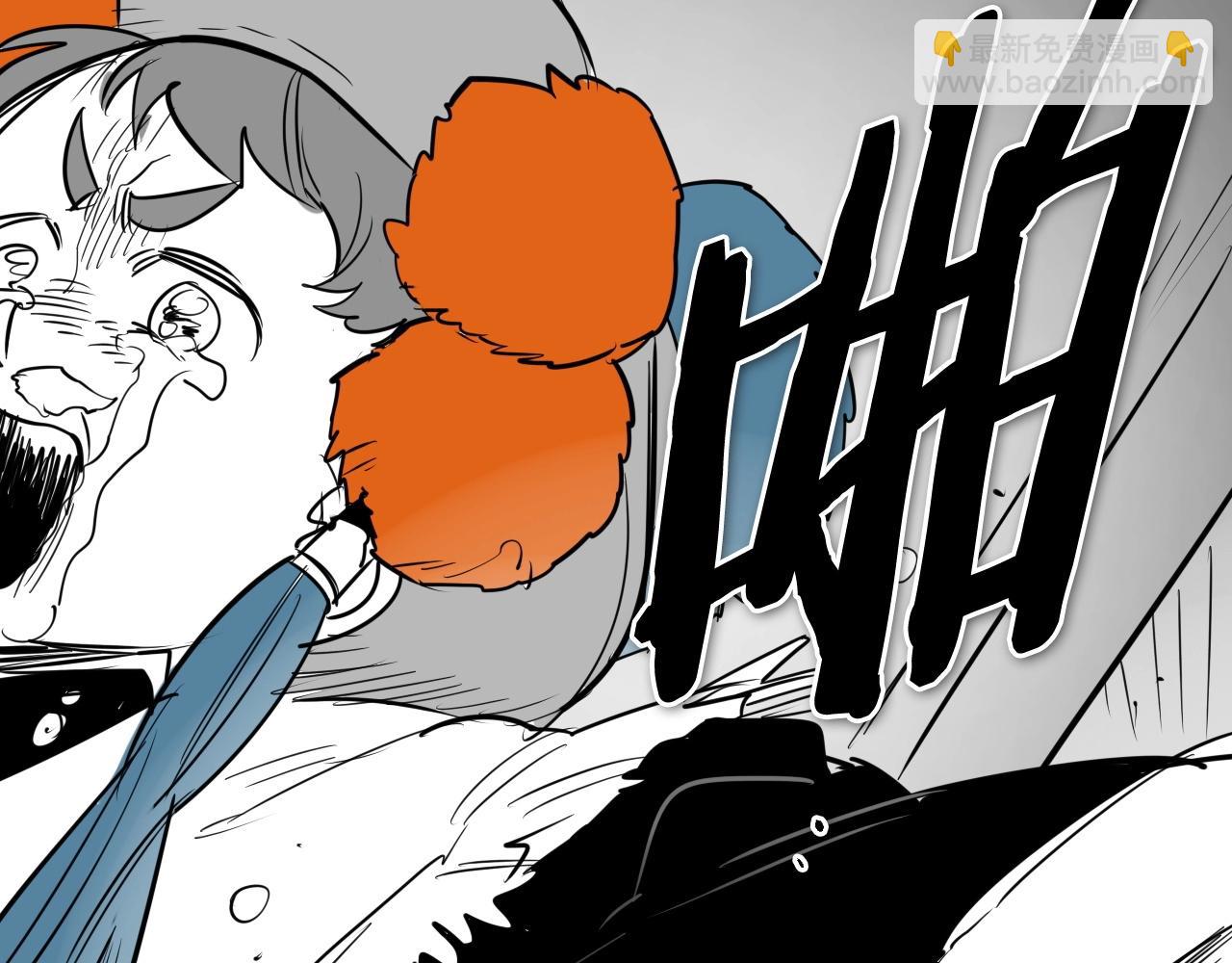 第183话 打手行为73