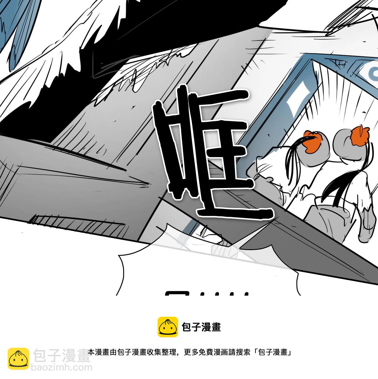 第183话 打手行为74