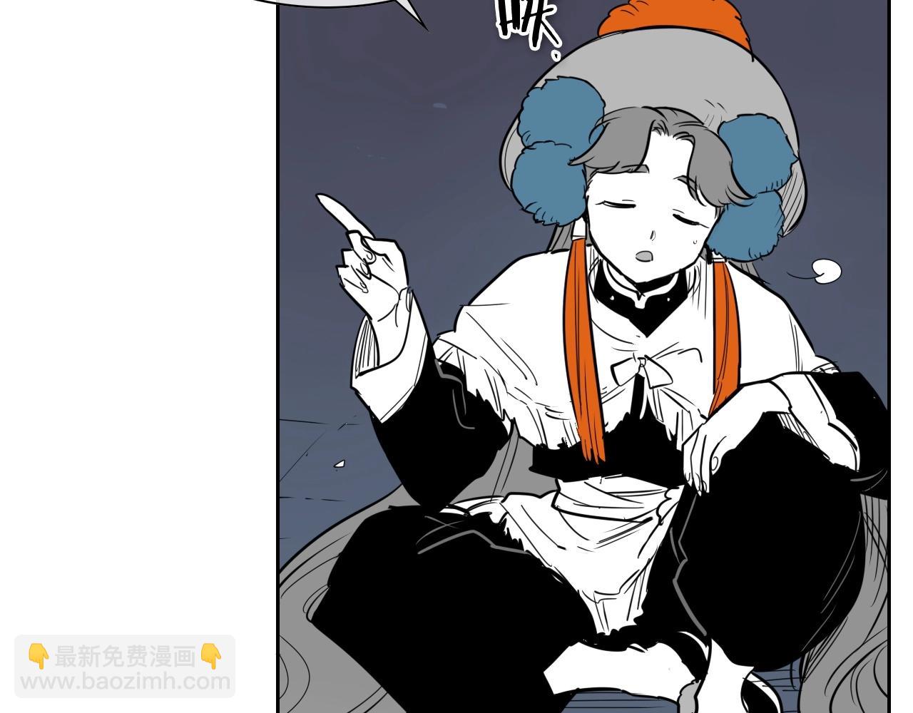 第183话 打手行为79