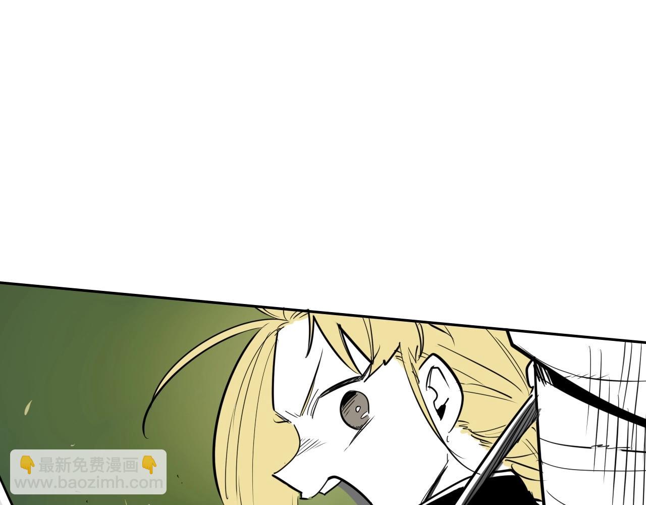 第183话 打手行为8