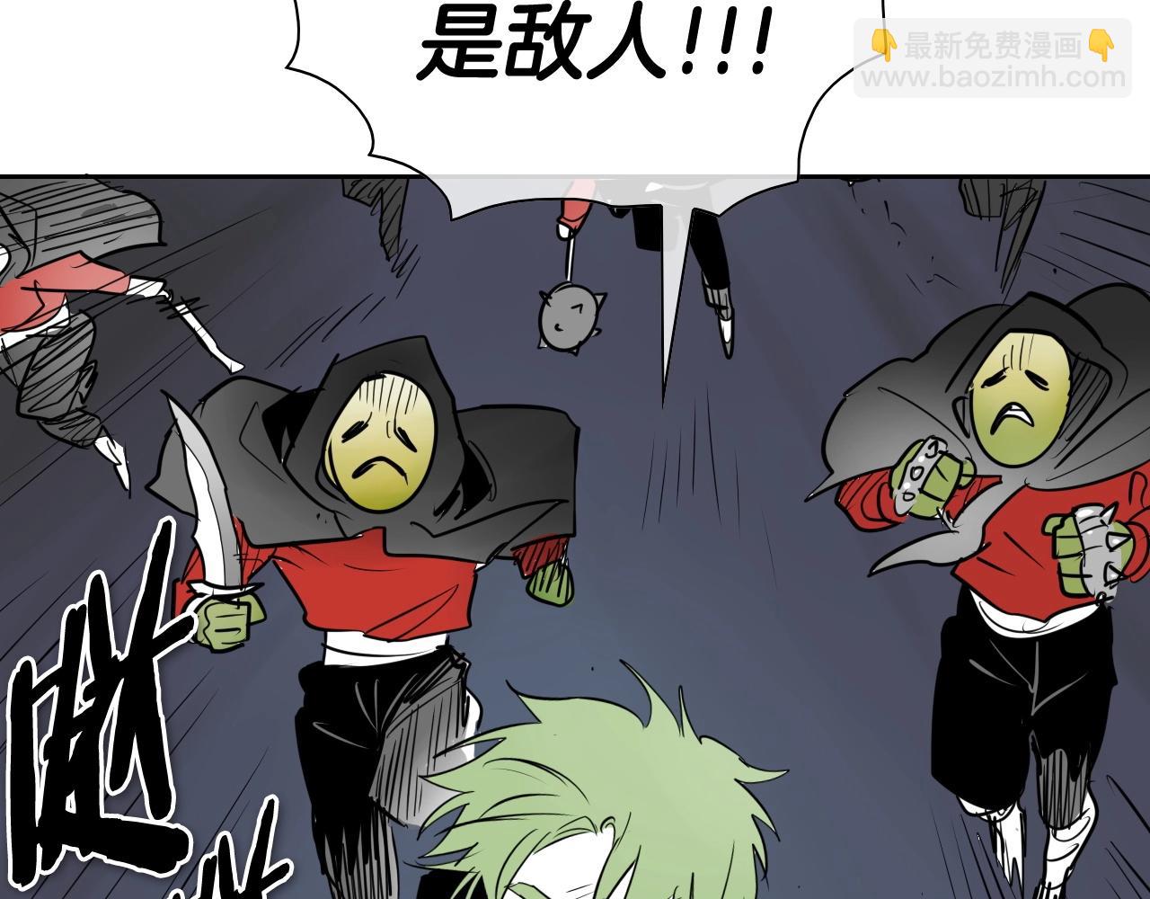 第183话 打手行为87