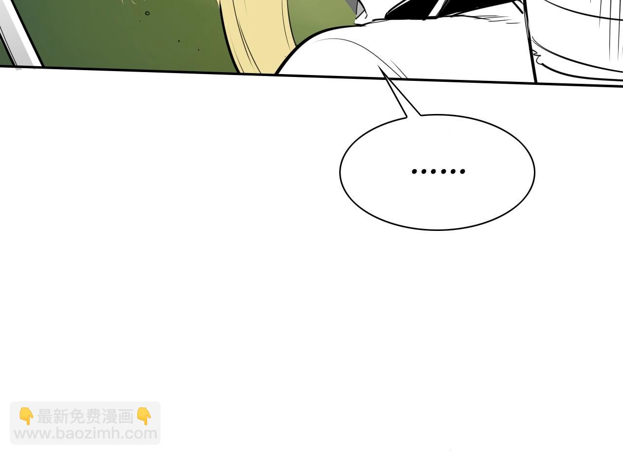 第183话 打手行为9