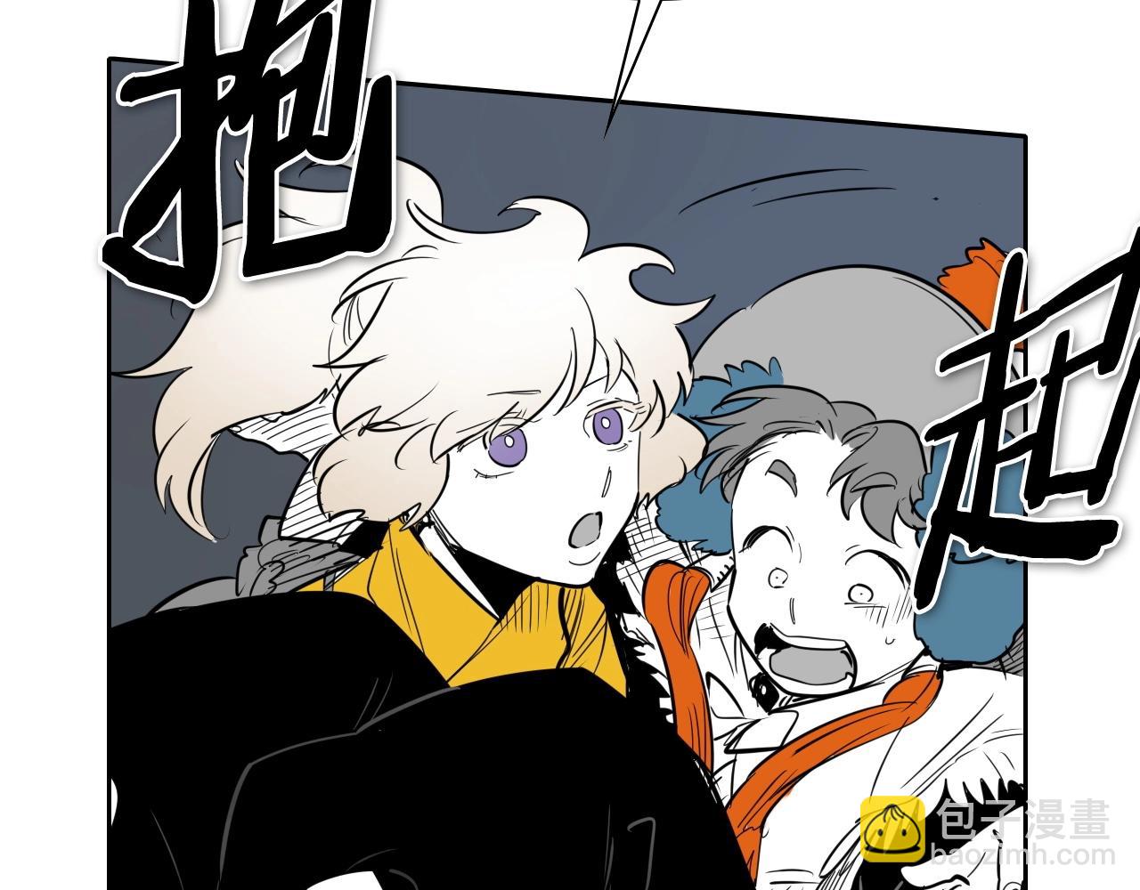 第183话 打手行为96