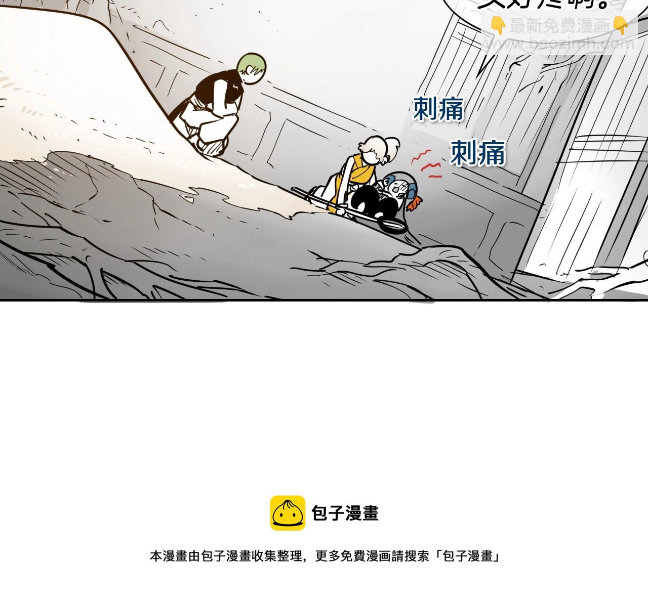 第184话 发飙啦10