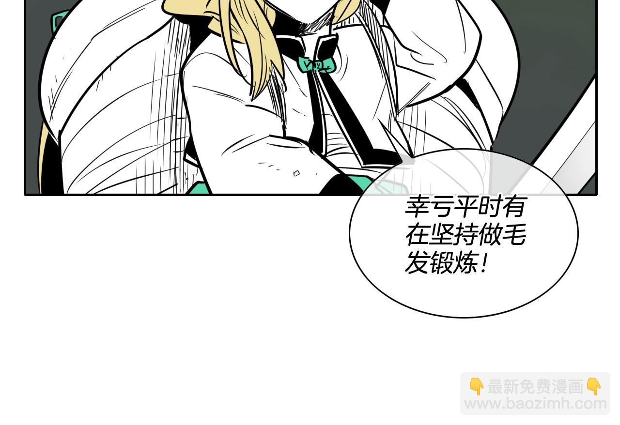 第184话 发飙啦101