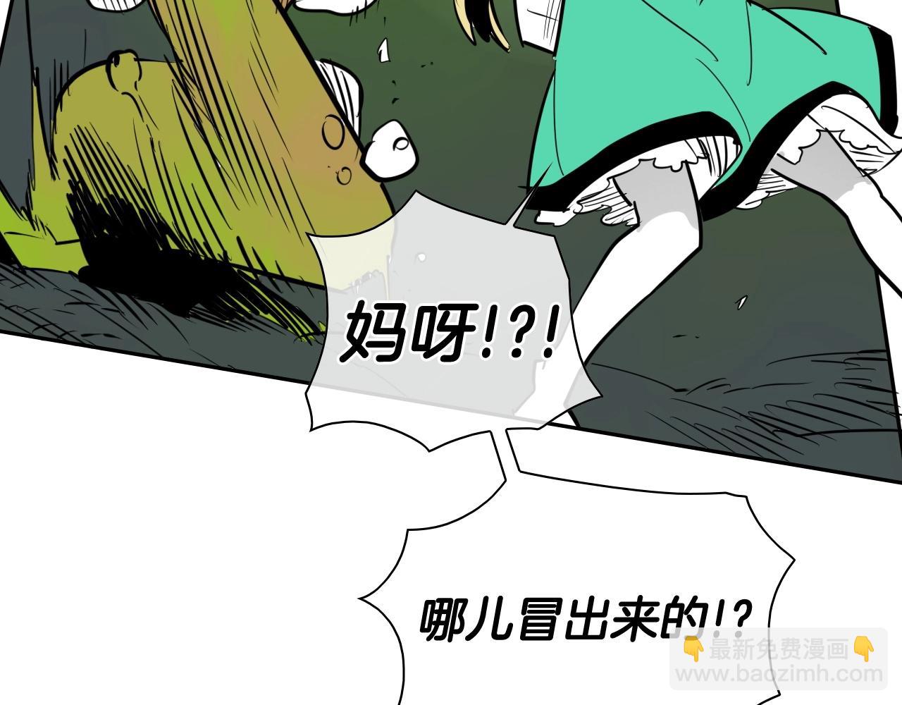 第184话 发飙啦116