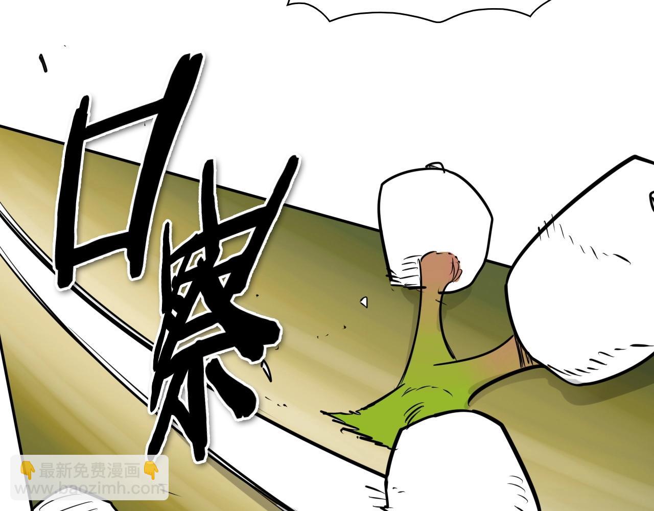 第184话 发飙啦117