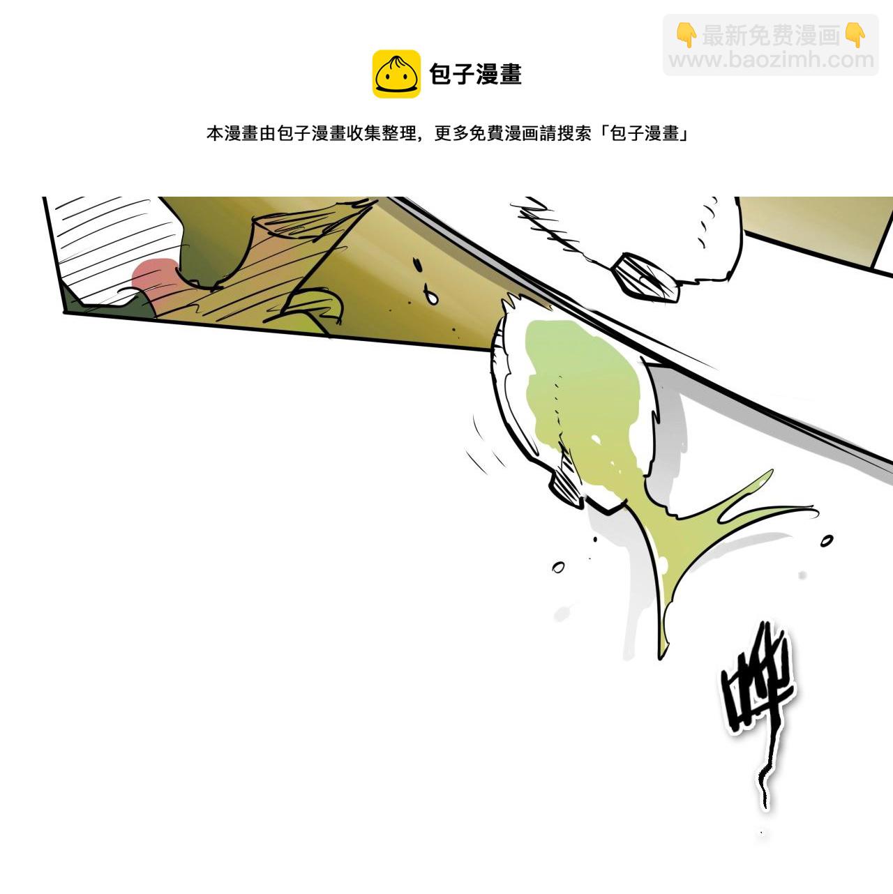 第184话 发飙啦118