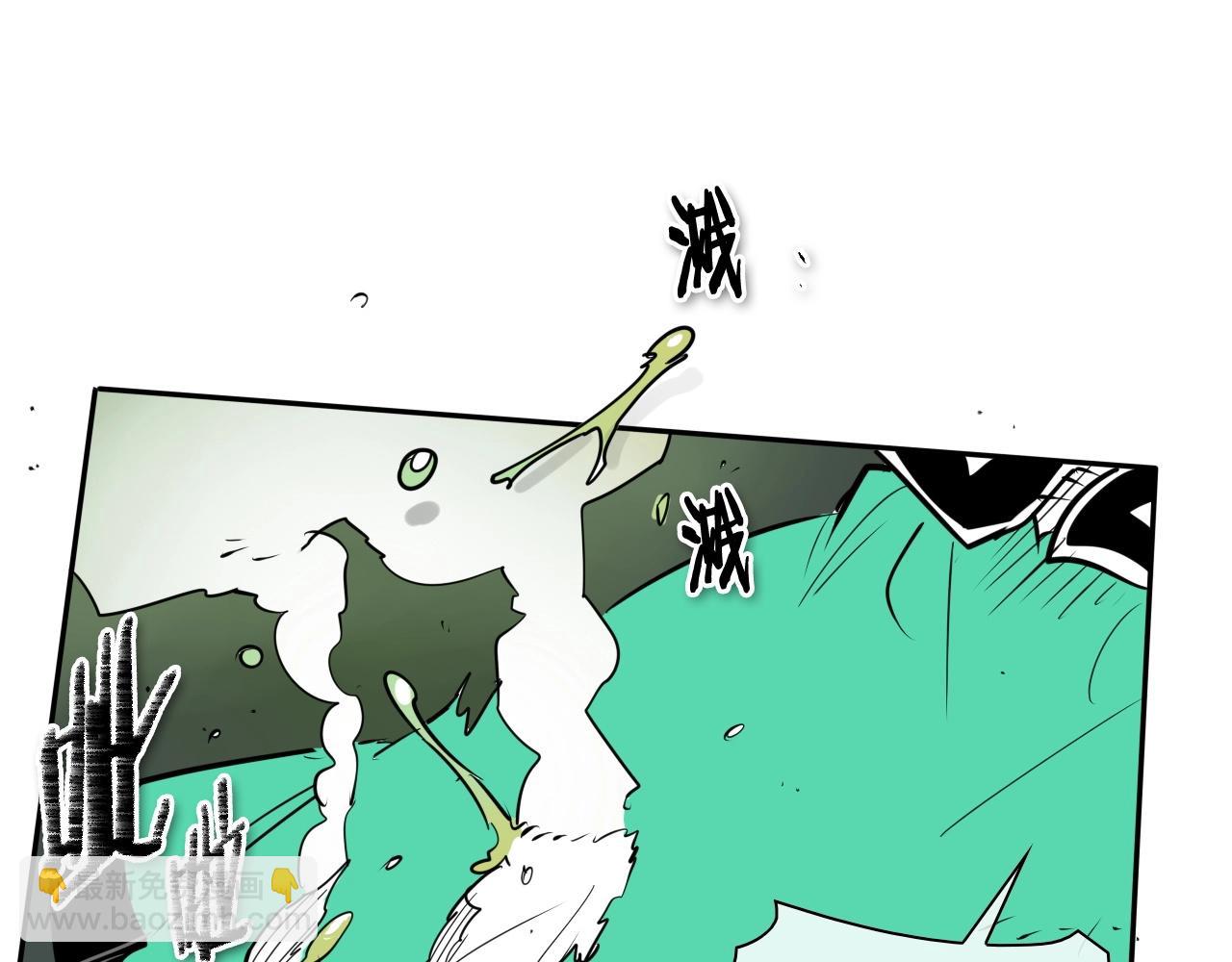 第184话 发飙啦119