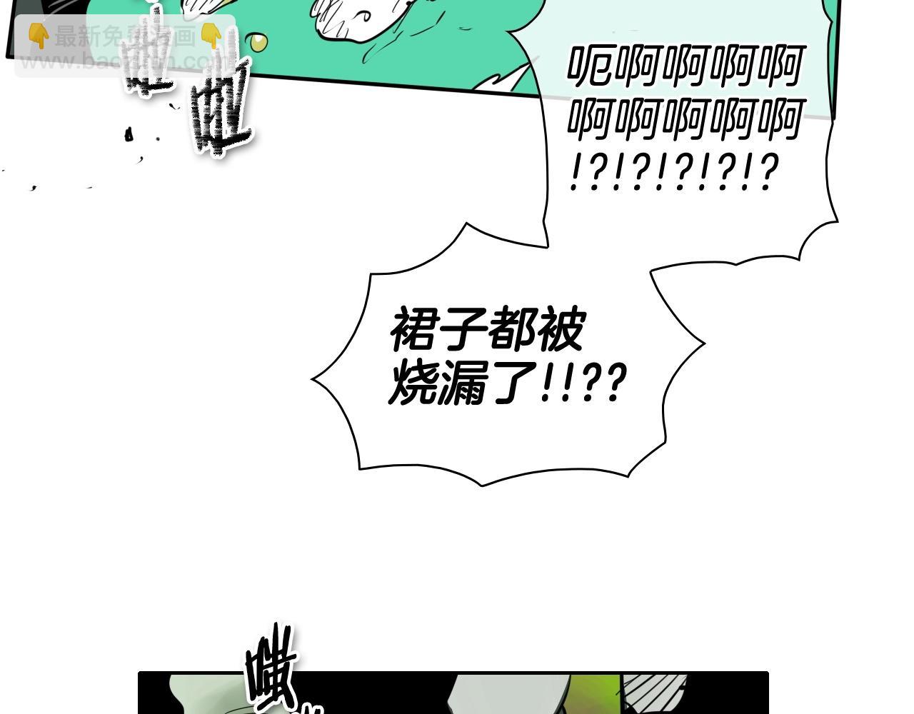第184话 发飙啦120