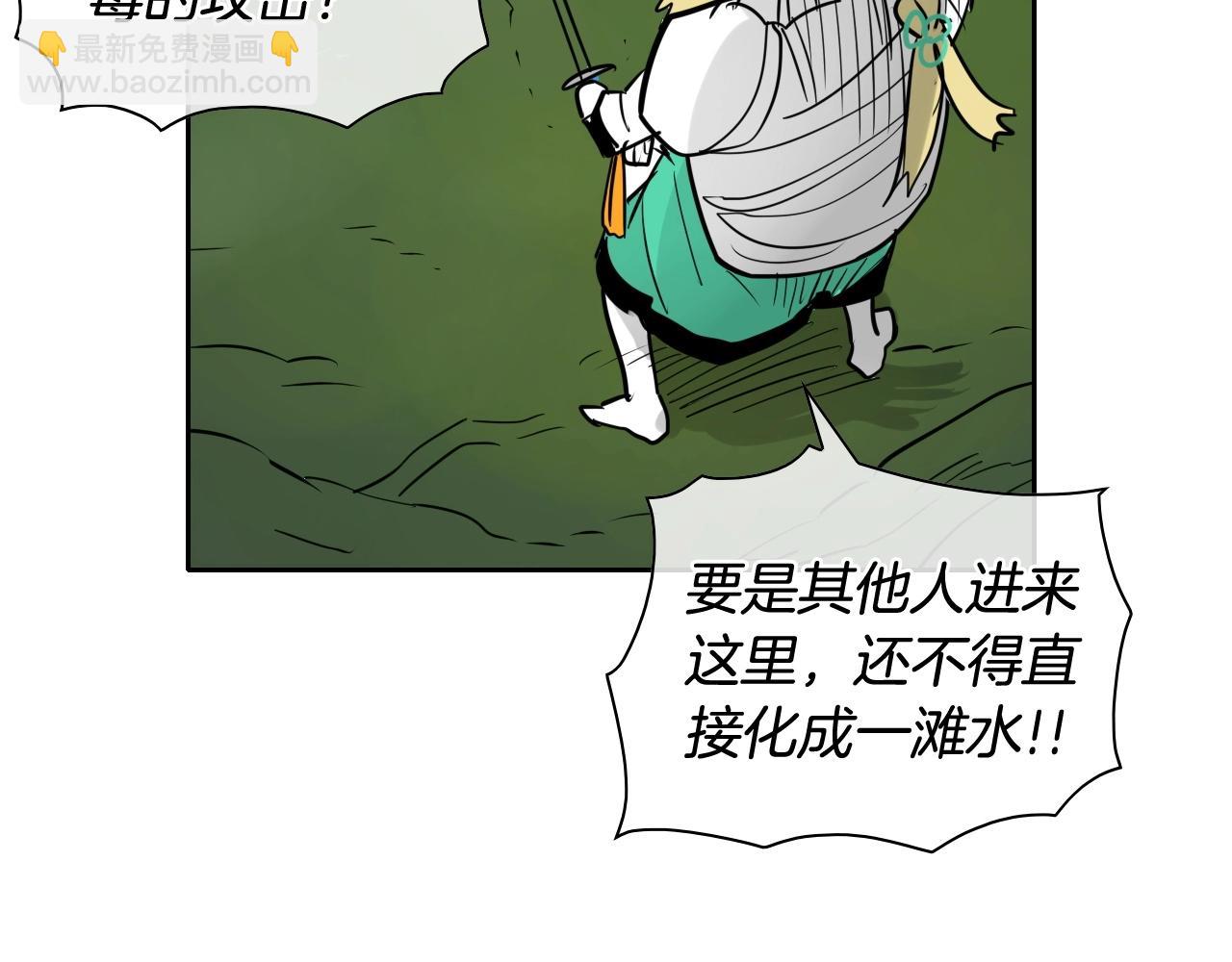 第184话 发飙啦122