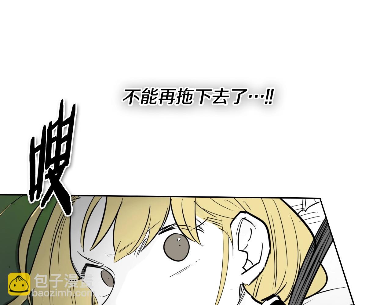 第184话 发飙啦124