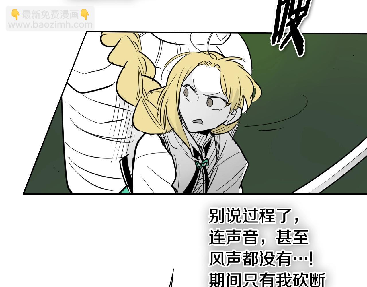第184话 发飙啦127