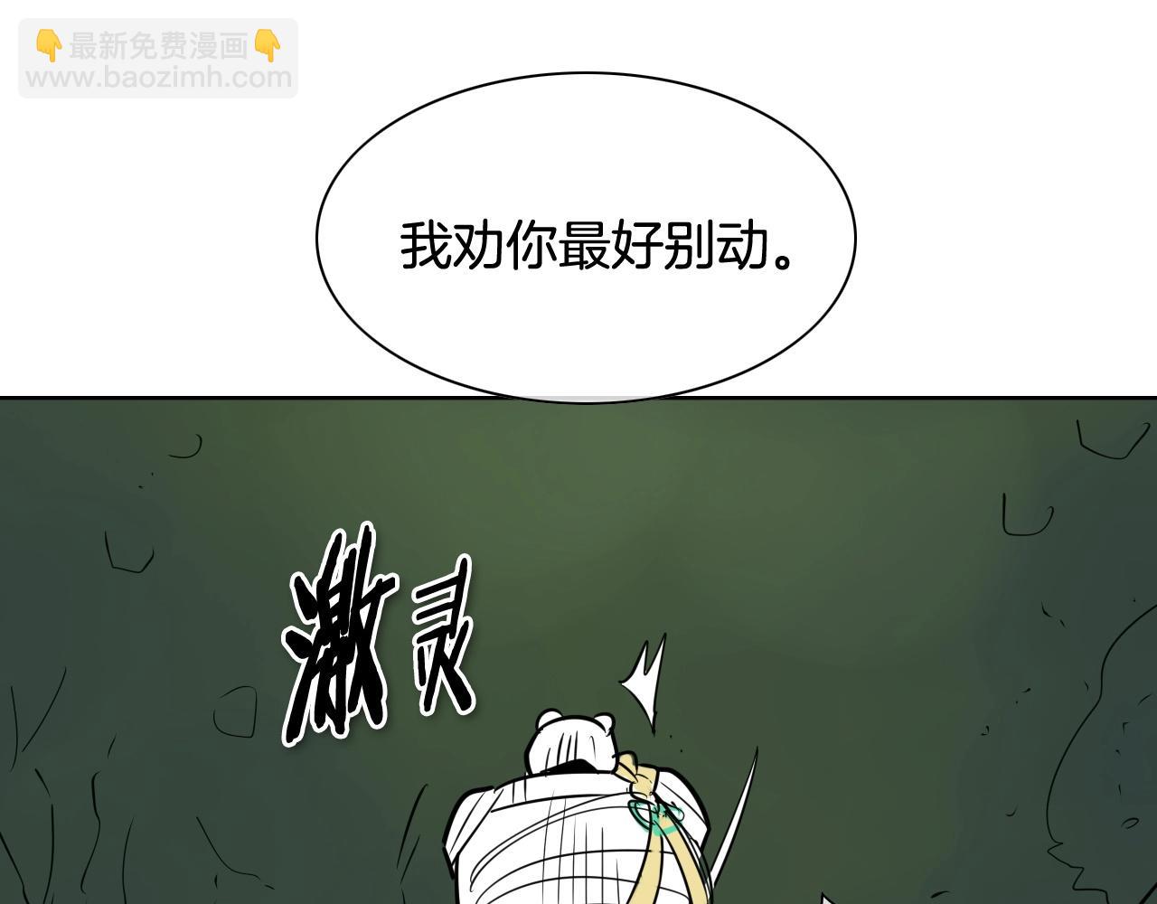 第184话 发飙啦129
