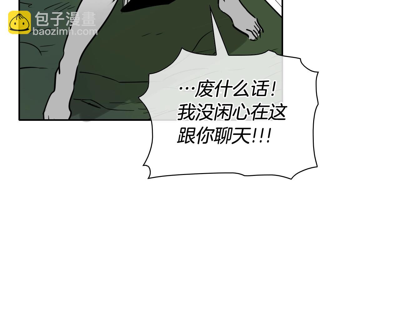 第184话 发飙啦133