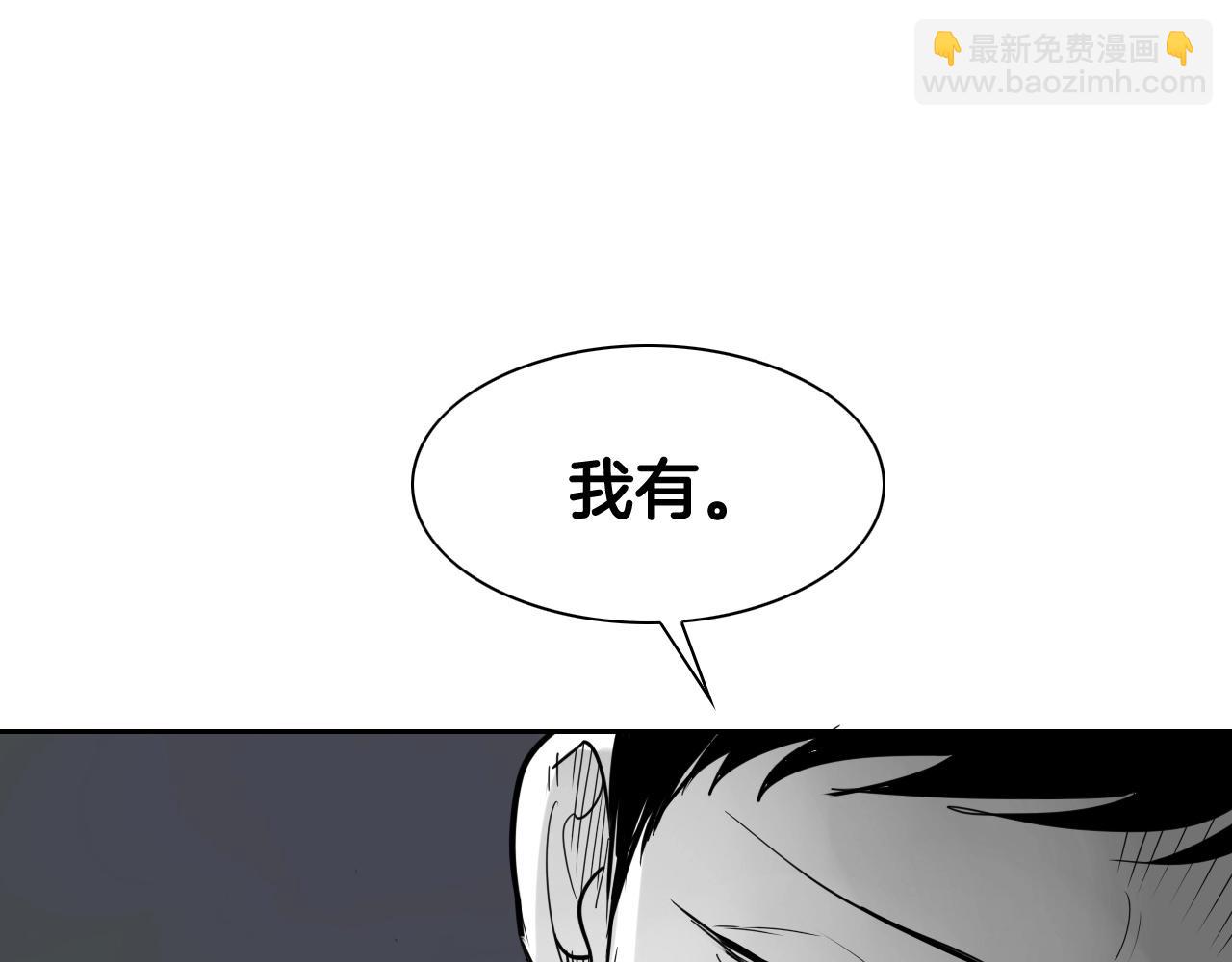 第184话 发飙啦134