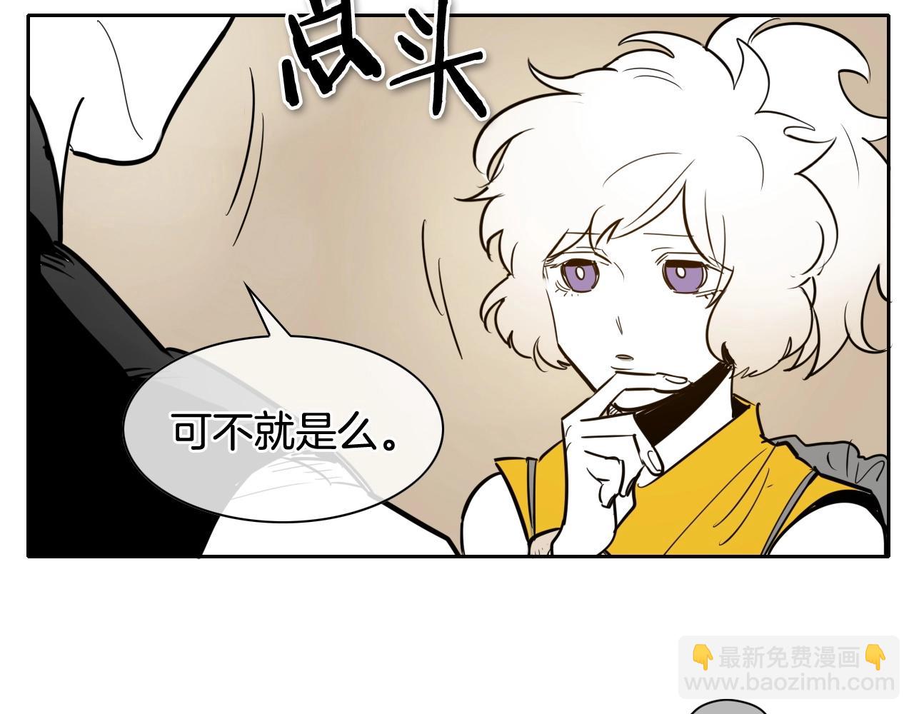 第184话 发飙啦14