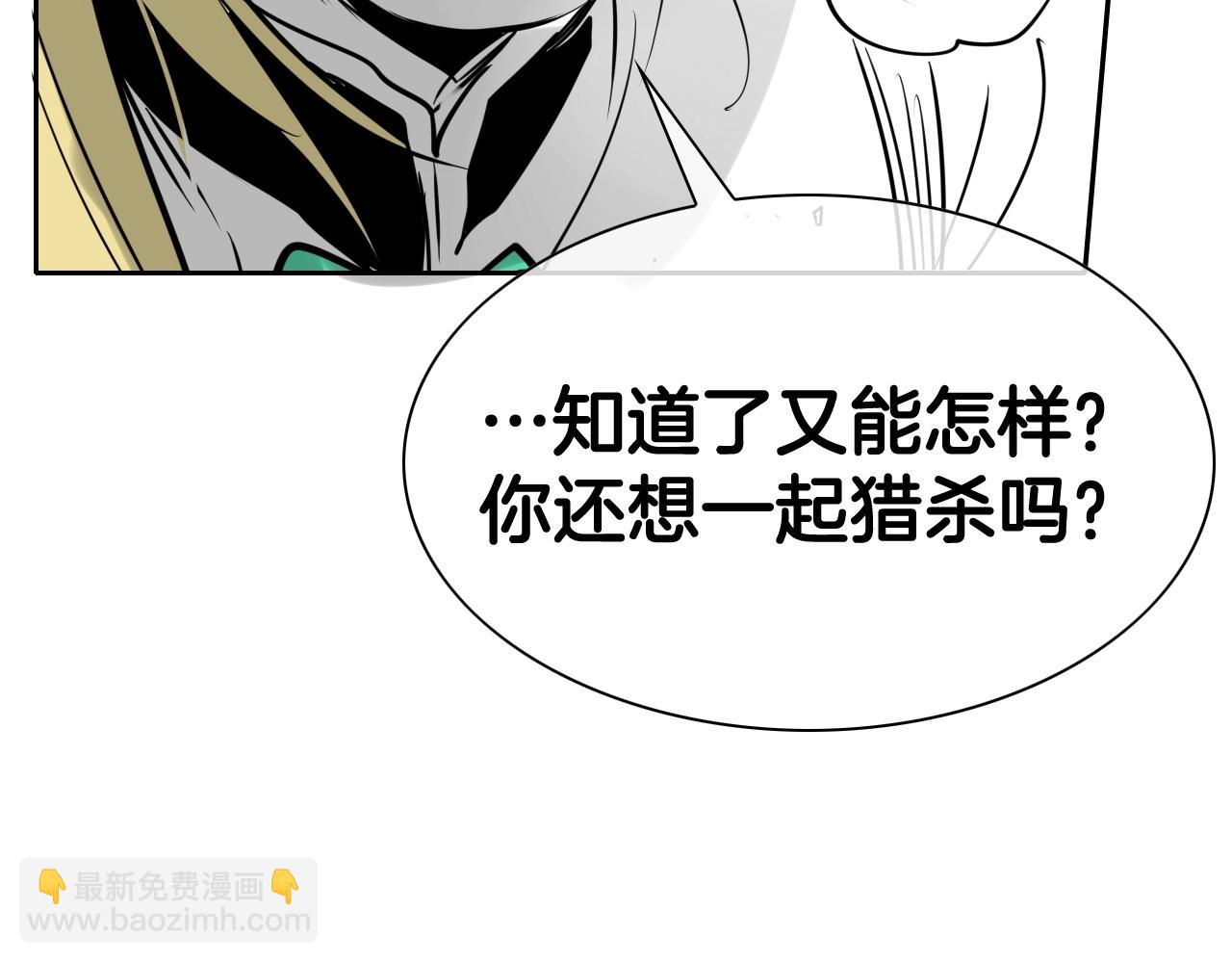 第184话 发飙啦140