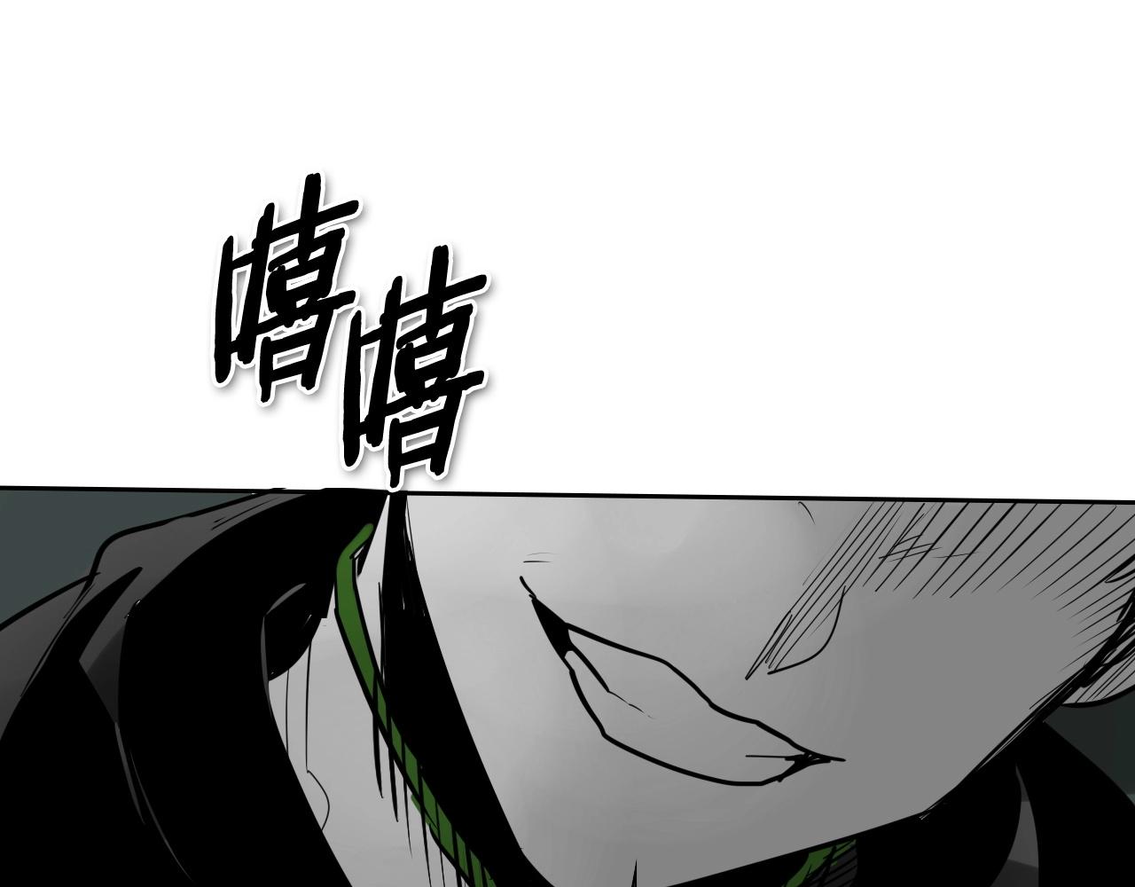 第184话 发飙啦141