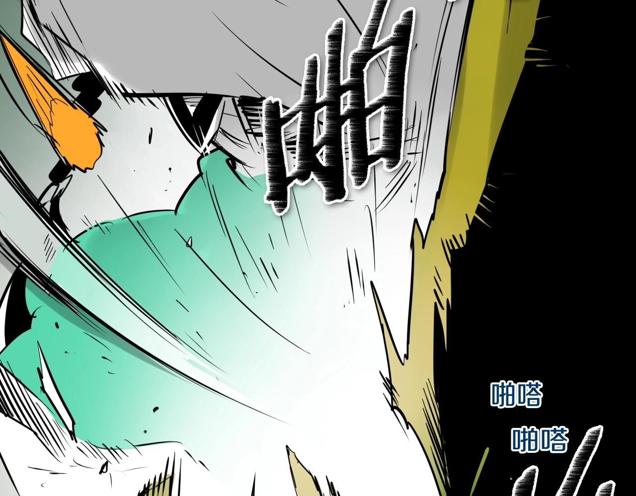 第184话 发飙啦145