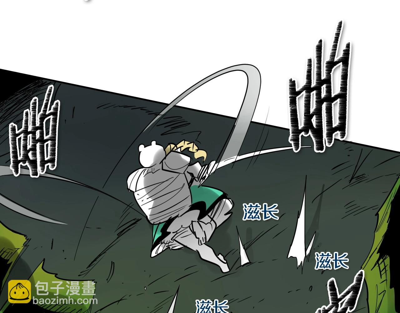 第184话 发飙啦149