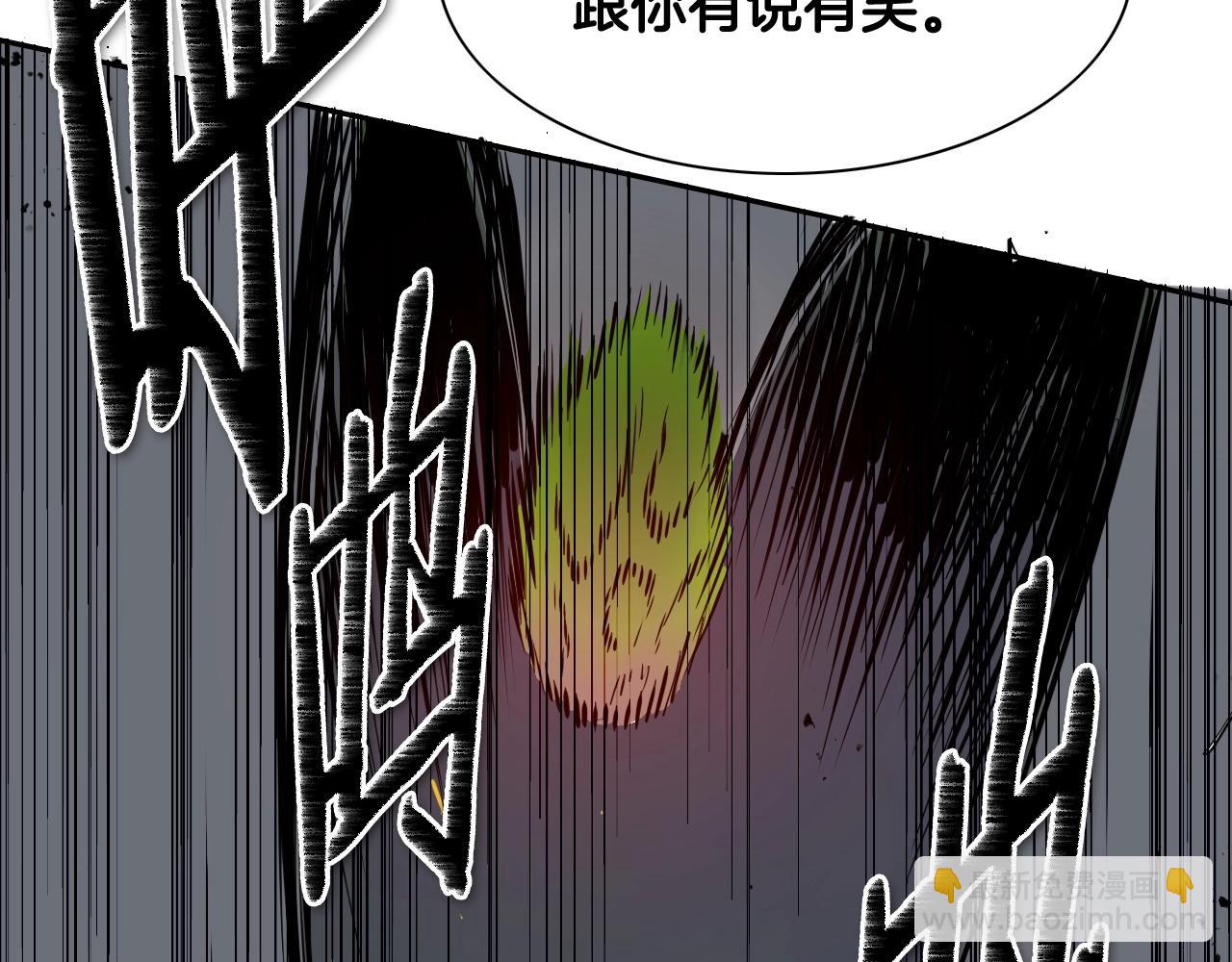 第184话 发飙啦157