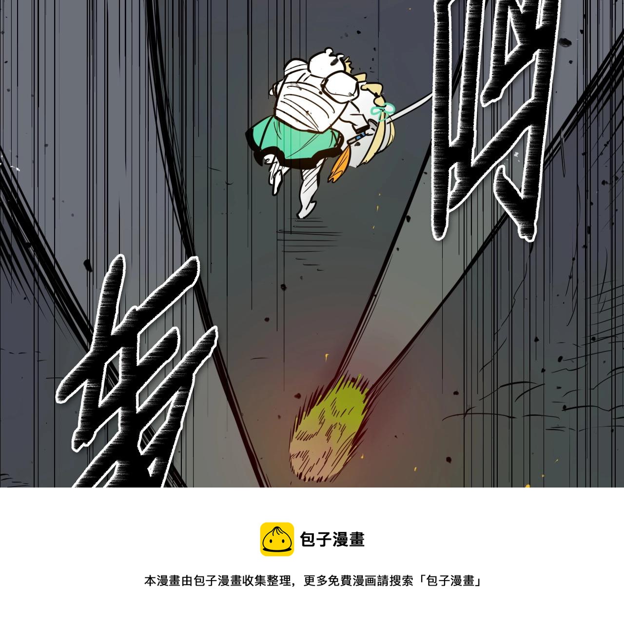 第184话 发飙啦162