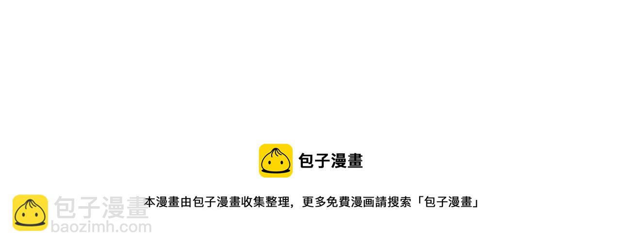 第184话 发飙啦172