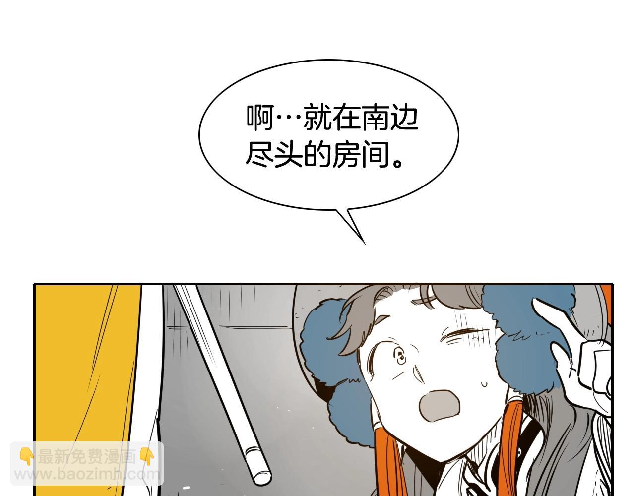 第184话 发飙啦18