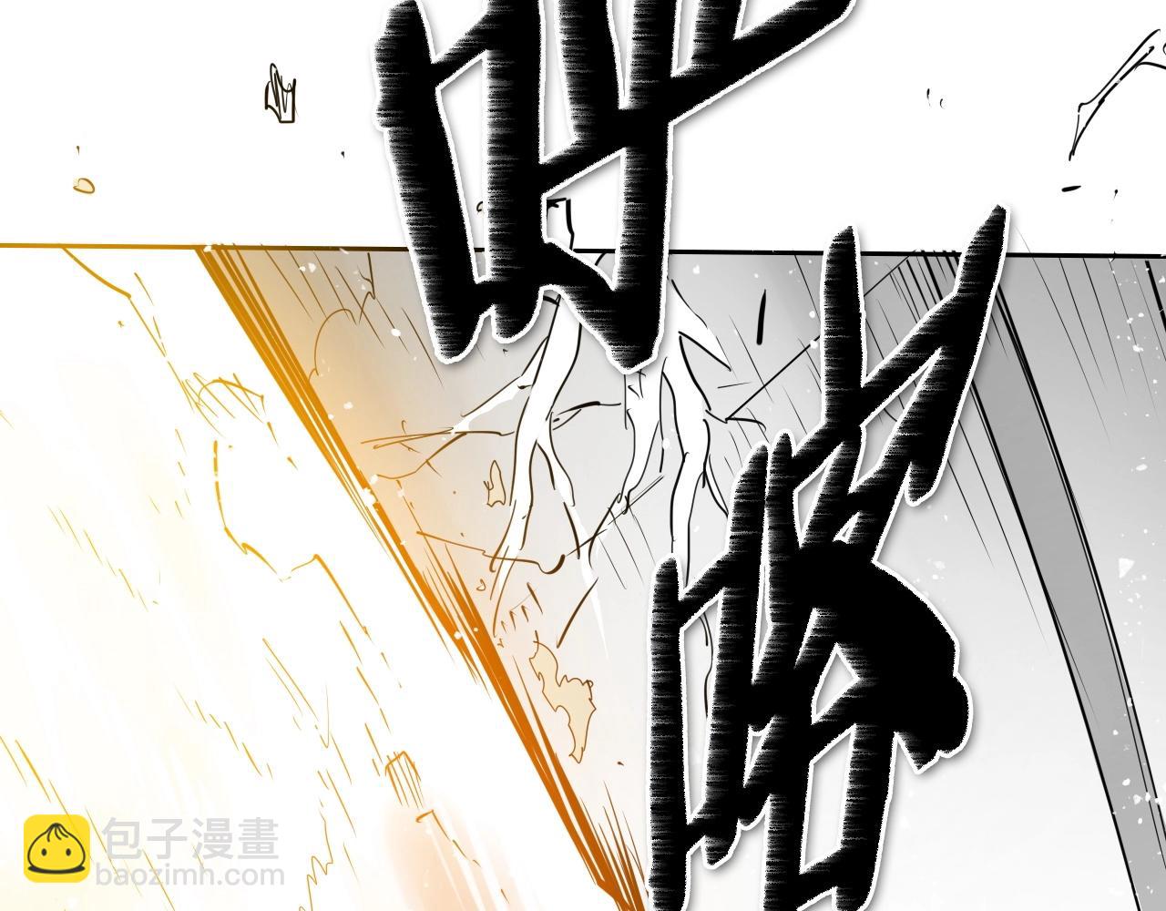 第184话 发飙啦25