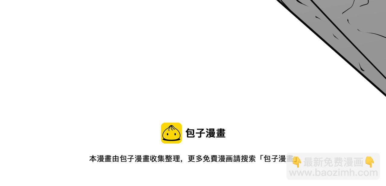 第184话 发飙啦30