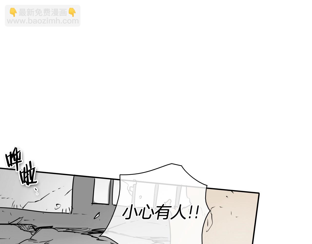 第184话 发飙啦31