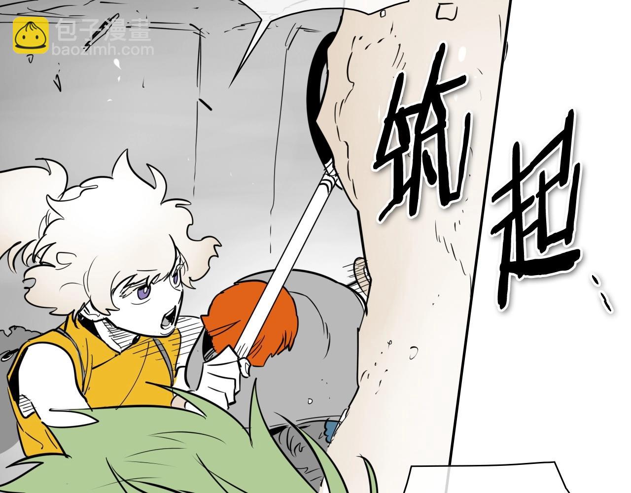 第184话 发飙啦32