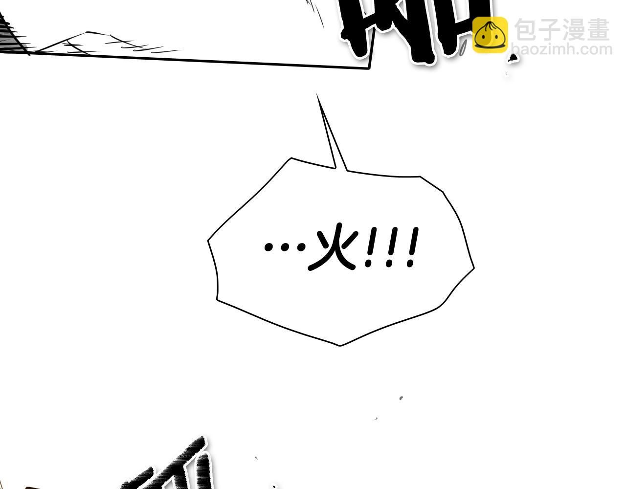 第184话 发飙啦34