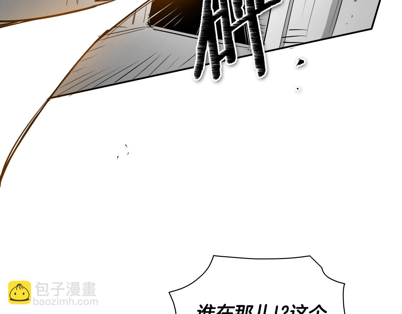 第184话 发飙啦36
