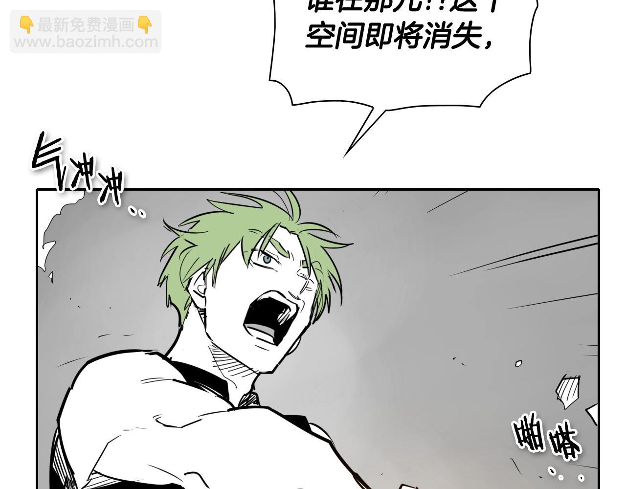 第184话 发飙啦37