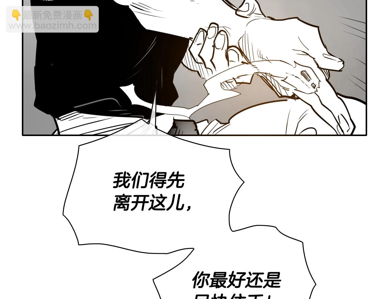 第184话 发飙啦38