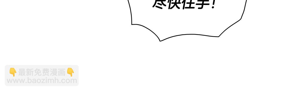 第184话 发飙啦39