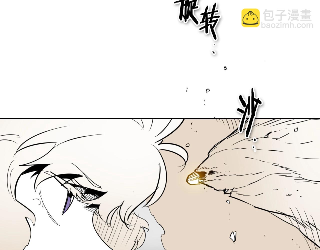 第184话 发飙啦52