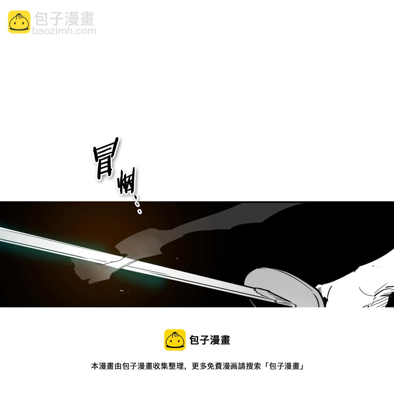 第184话 发飙啦54