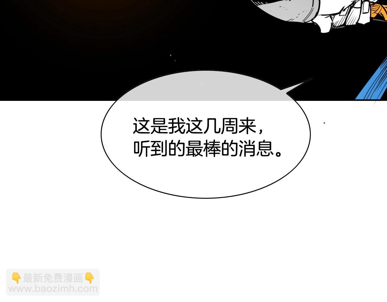 第184话 发飙啦55