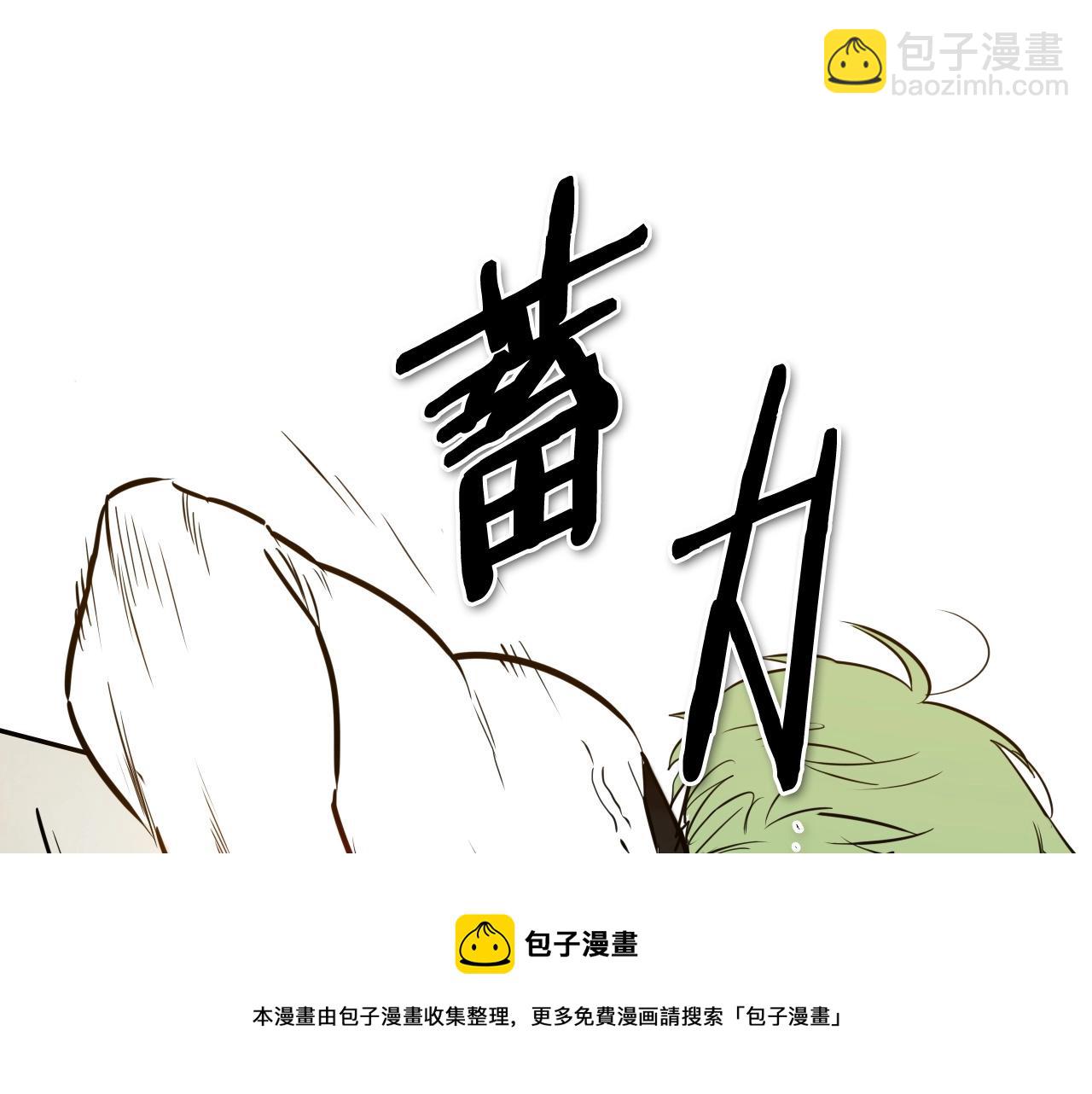 第184话 发飙啦64